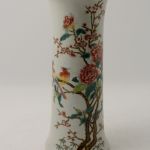 886 2592 VASE